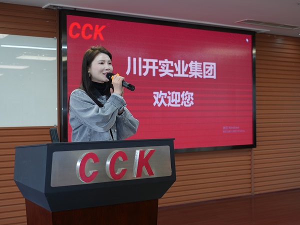 1743672243477534.jpg 04 - 副本.JPG