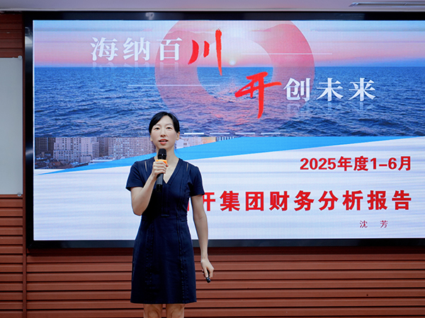 1754015699724215.jpg 幼02.jpg