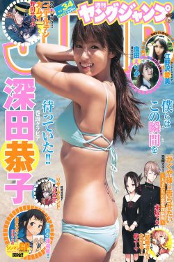 乌克兰美女的小嫩BBB欣赏