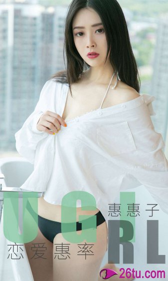 激情图片中文字幕亚洲无码