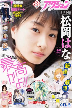 三期必开一肖期期准免费资料