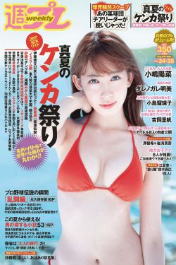 倚天屠龙记电影李连杰