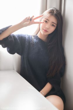娘要嫁人在线观看
