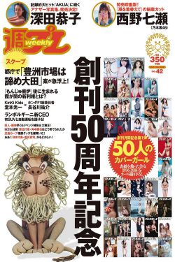 成年人视频免费看