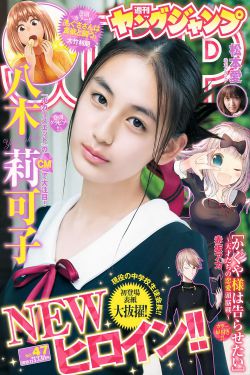异界全职业大师