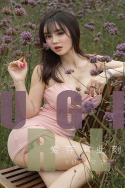 小先生咬春饼txt