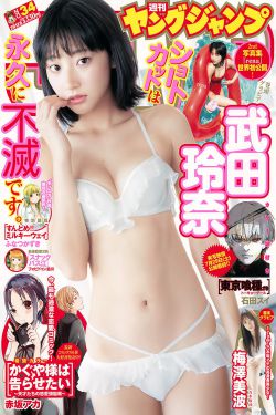 阿尔卡拉斯