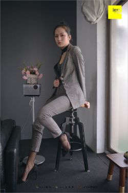一区二区狠狠色婷婷伊人久久