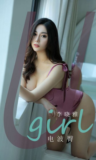 小泽玛丽娅百度影音