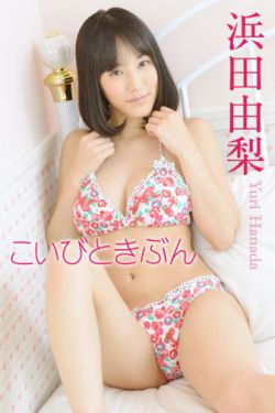 30多种和合大定的姿势