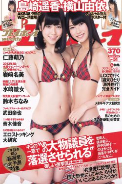无懈可击之高手如林