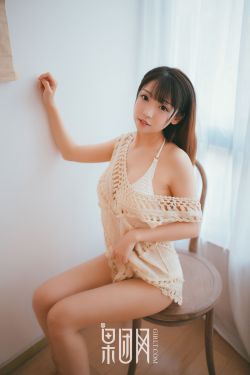 今天的吉良同学