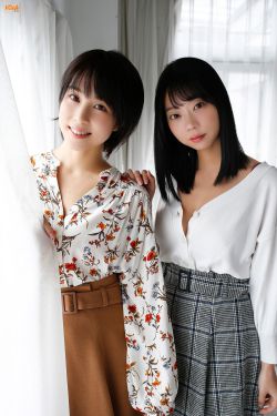 日韩在线二区