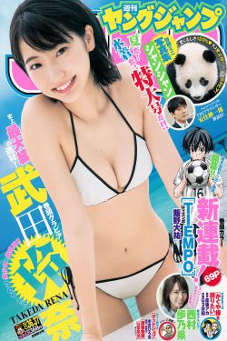 亚洲女人av天堂