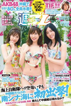 黄师傅走天涯