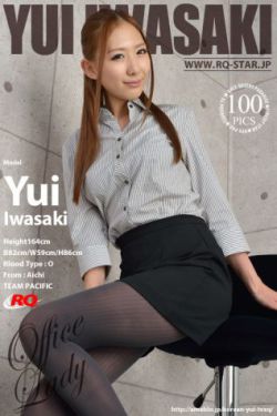 《剑灵》