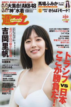性欧美老妇607080在线