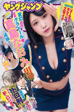 一本道gav免播放器播放