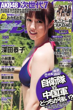 一本大道一卡二卡三卡 视