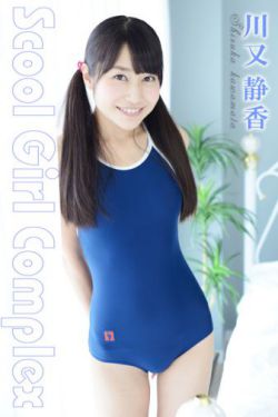 2020精品自拍视频曝光