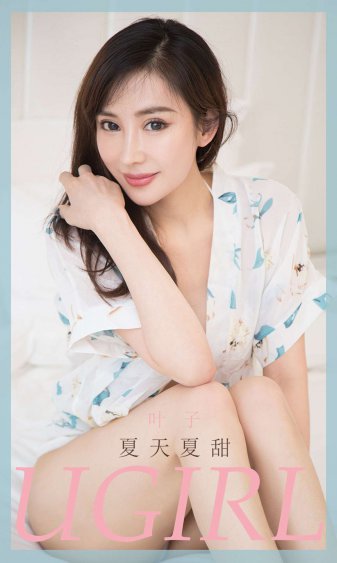 挨饿游戏