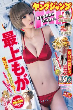 特战先锋优酷