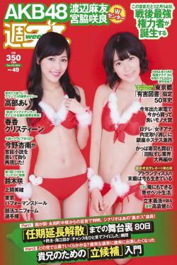 娼妓电影