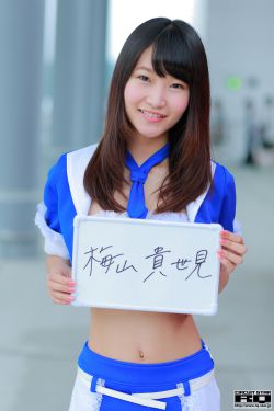 第一福利视频