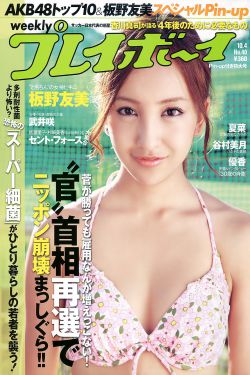 李焕英免费观看