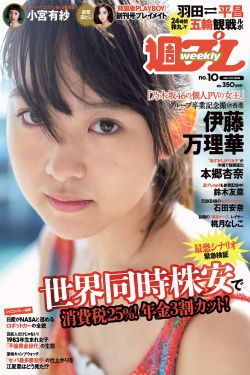 电影情人