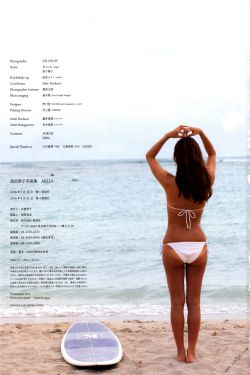 电视剧暖春