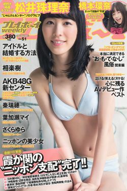 泰坦尼克号预告片