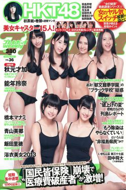 遇见王沥川全集免费观看