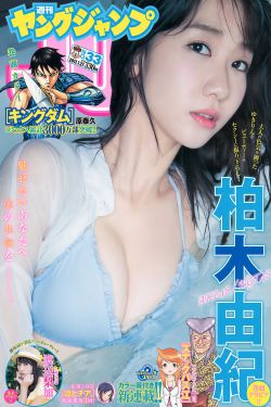 两个人免费完整版在线观看视频