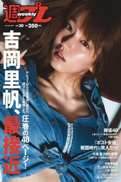 特殊性录像
