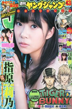 长津湖之水门桥HD高清