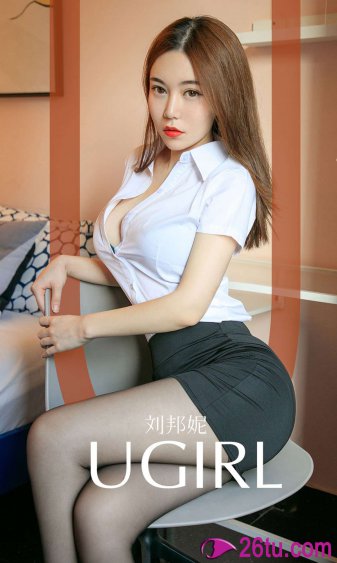 妖兽尸王