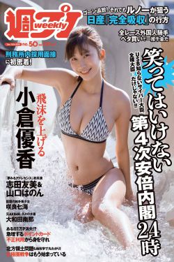 樱桃红全集下载