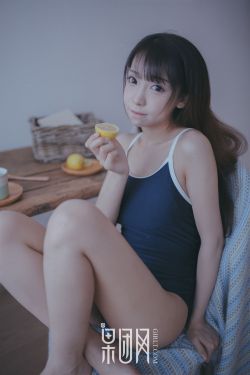 邪恶新世界