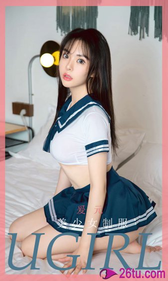 竹夫人在线