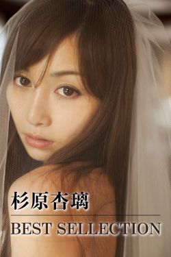 巴啦啦小魔仙之音符之谜 动漫