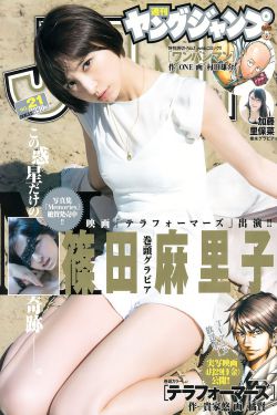 提线木偶在线未删减版
