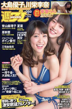 蛮童之歌