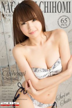李宗瑞迅雷种子