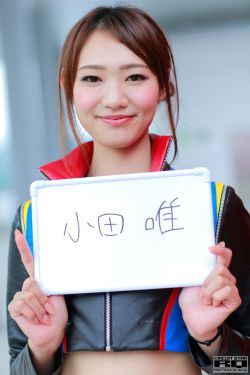 亚洲一区久欧美一区日韩