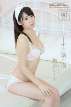 二战纪录片天启下载