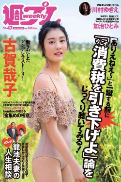 暴疯语下载