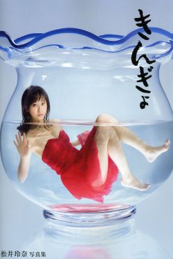 好男人视频最新在线观看