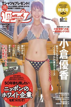 妈妈的朋友集5视频