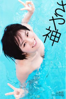 免费观看亚洲视频